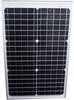 Phaesun Sun Plus 30 S Monokristall Solpanel 30 W 12 V