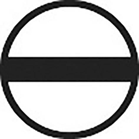 Ett trafikmärke med en svart vågrät balk på vit bakgrund betyder 'Infart förbjuden'.