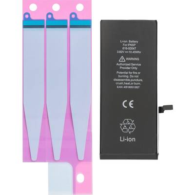 WECELL Mobilbatteri iPhone 6S Plus 2750 mAh