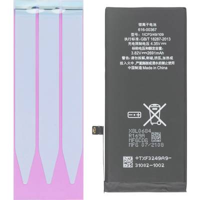WECELL Mobilbatteri iPhone 8 Plus 2691 mAh