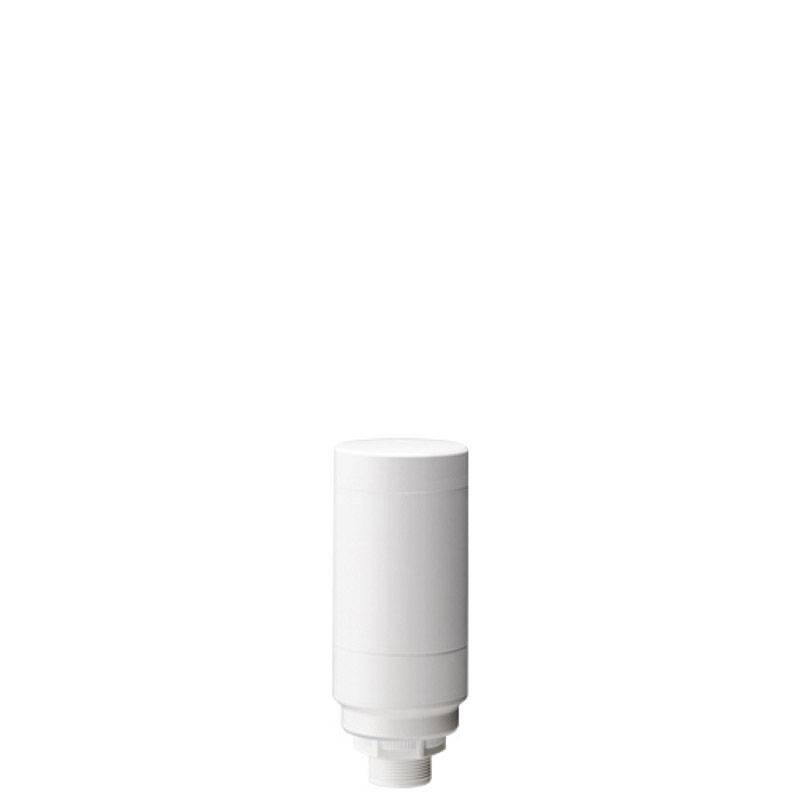 En cylindrisk, vit duschfilter med slät yta, på vit bakgrund.