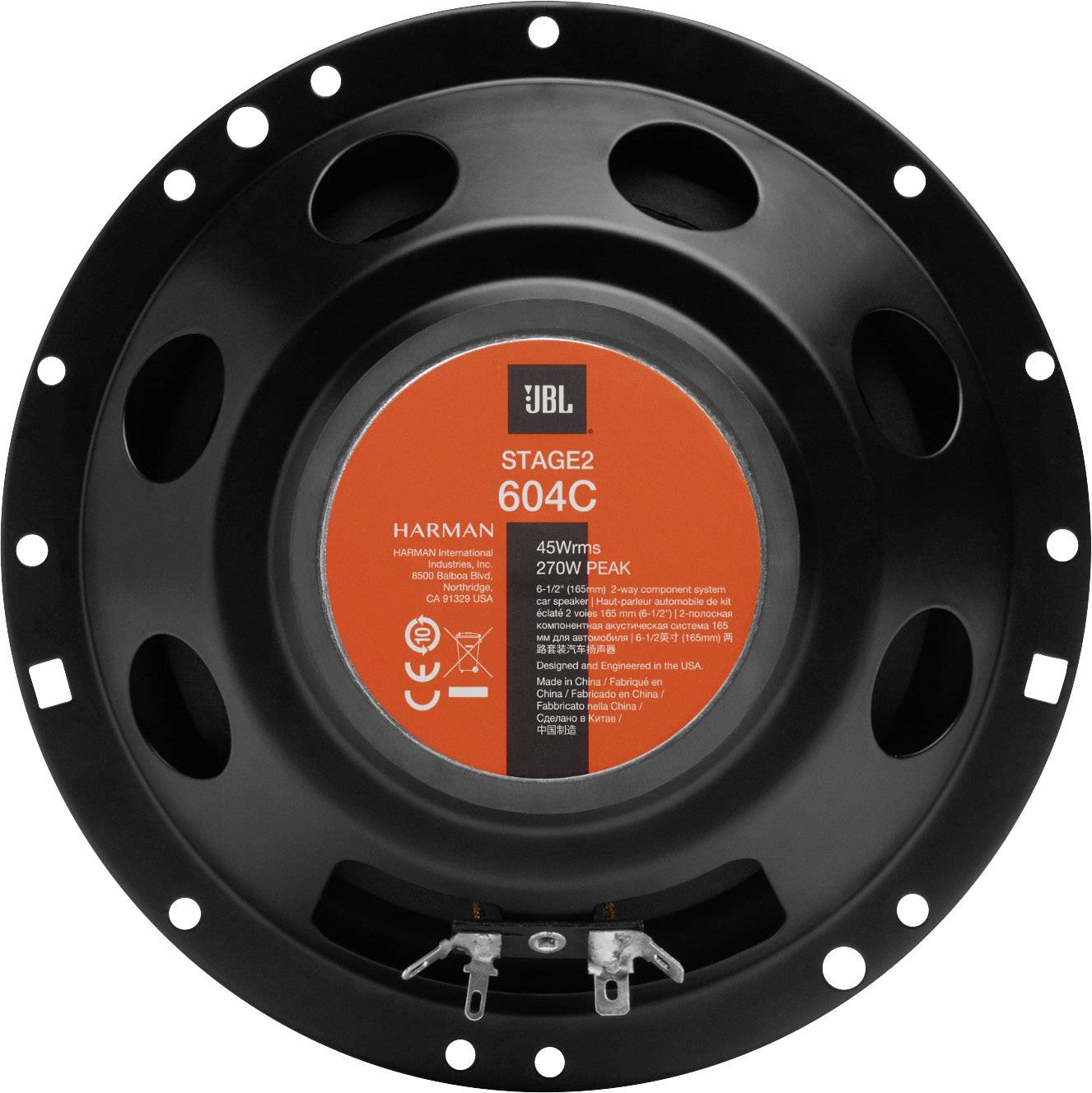 Baksidan av en JBL Stage2 604C högtalare, visar modellnummer, effektspecifikationer (45W RMS, 270W PEAK) och varumärkets logotyp.