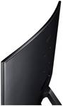Samsung C24F396FR LED-skärm