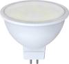 Müller-Licht 401037 LED-lamp EEK G (A - G) GU5.3 Reflektor 2.5 W = 23 W Varmvit 1 st
