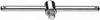 Stahlwille 404 QUERGRIFF 1/4 ZOLL 11070000 Korshandtag Drivning 1/4" 1 st