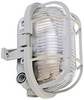 Deko Light Syrma Oval Grau 401013 Utomhusbelysning takspotlight, Utomhusväggbelysning E27 Grå