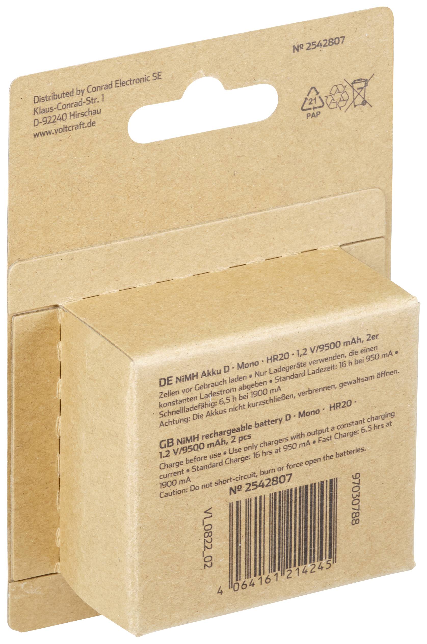 En brun förpackning med information om NiMH-batterier synlig. Text på olika språk beskriver produktegenskaperna.
