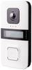 Grothe VD 720-W ws Video-porttelefon WiFi Utomhusenhet Vit
