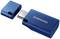 En blå USB-sticka med avtagbar huv. Varumärket 'Samsung' är synligt. Lämplig för datasparande eller dataöverföring.