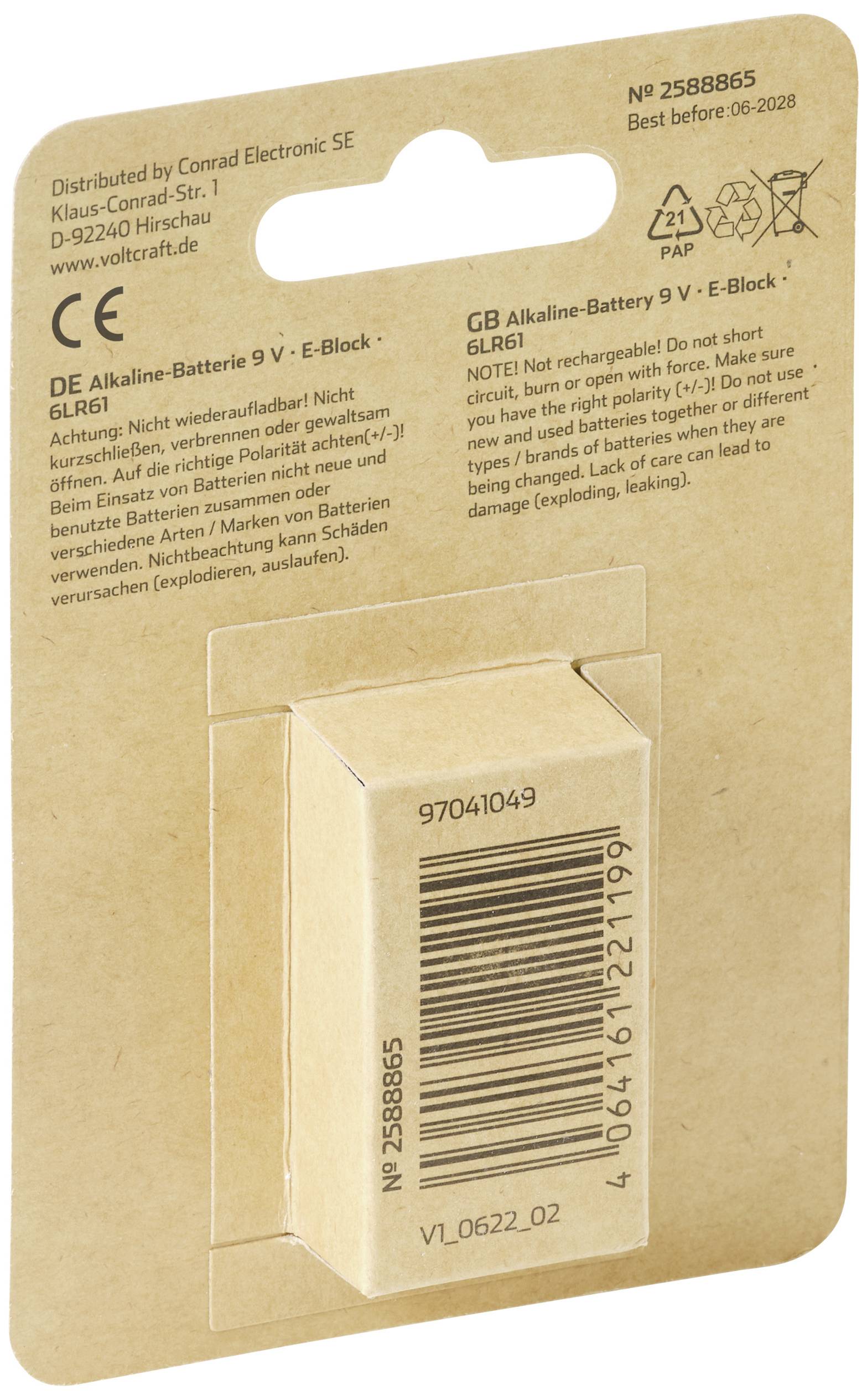Baksida av ett 9V-batterins förpackning med produktinformation på tyska och engelska. Streckkoder och tillverkarens adress synliga.