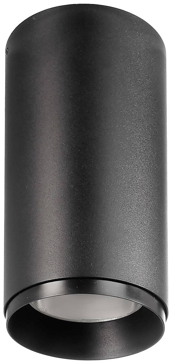 Deko Light Lucea 15 348156 Utanpåliggande belysning 3-fasig LED fast installerad 15 W COB LED EEK: F (A - G) Jetsvart (RAL 9005)