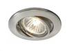 Deko Light Einauring 89 GU10 110034 Takmonteringsring LED, Halogen GU10 35 W Silver