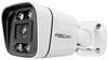 Foscam V5EP V5EP (white) LAN IP Övervakningskamera 3072 x 1728 pixel