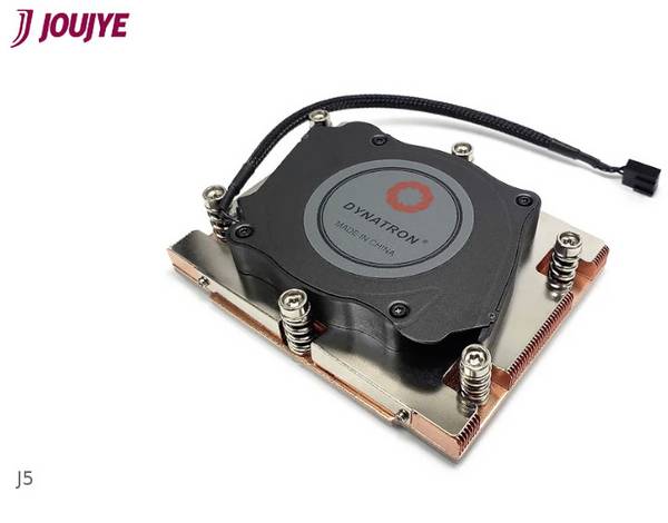 Dynatron J5 AMD SP5 CPU-kylare fläkt #####AMD SP5
