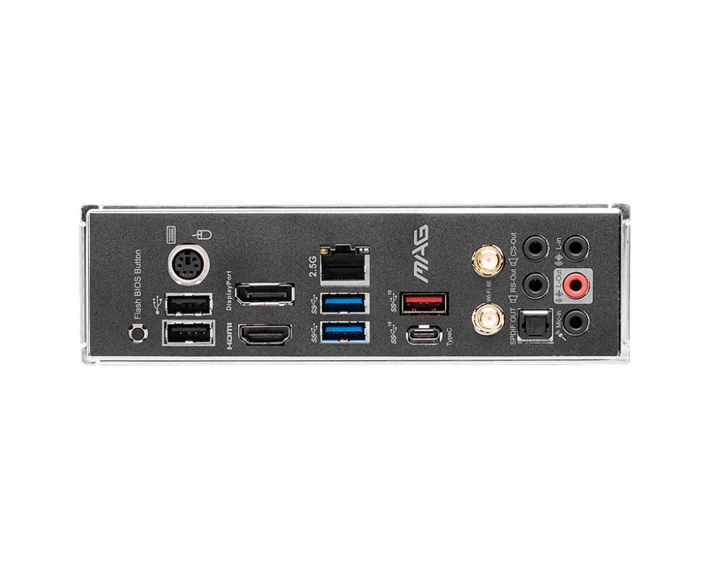 Baksidan av ett datormoderkort med diverse anslutningar som USB, HDMI och nätverk, samt audiouttag och antennkontakter.