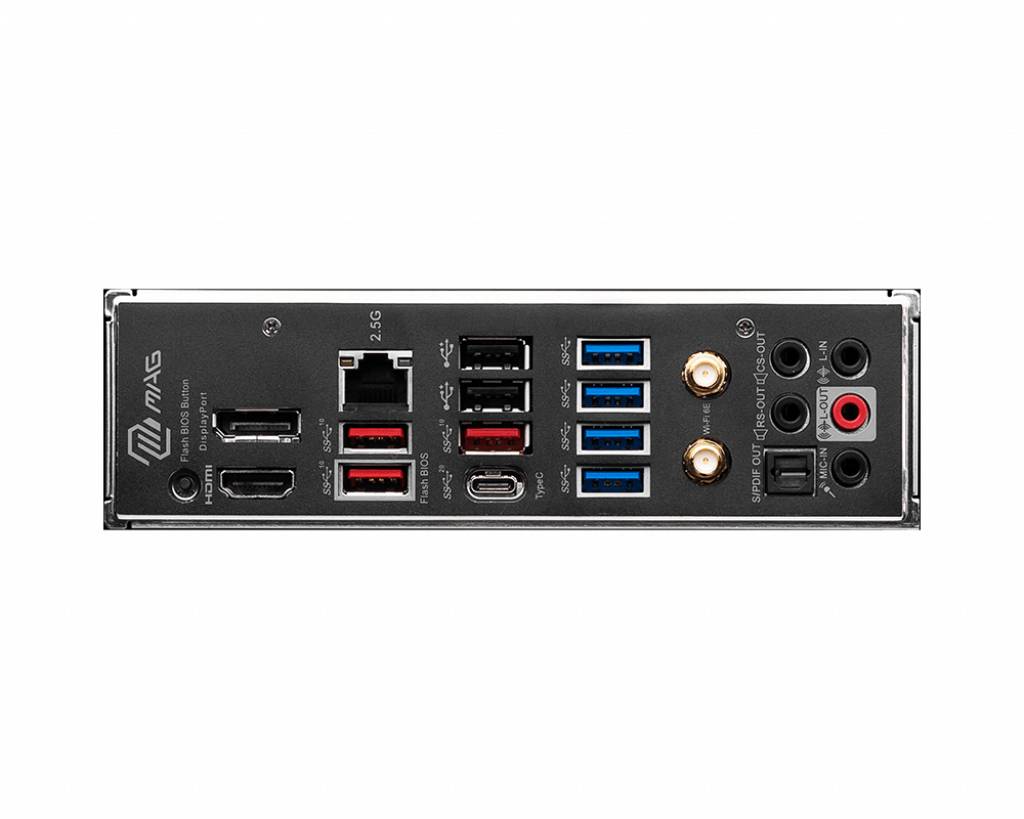 Baksidan av ett moderkort för dator med olika anslutningar: USB-portar, HDMI-, DisplayPort-, Ethernet-kontakt, ljudingångar.