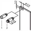 nVent SCHROFF 21101848 19 tum Monteringsmaterial Svart