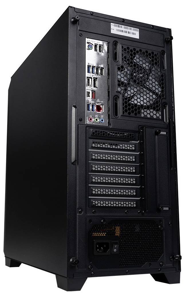 En datorlåda sedd bakifrån med synliga anslutningar och fläktar.