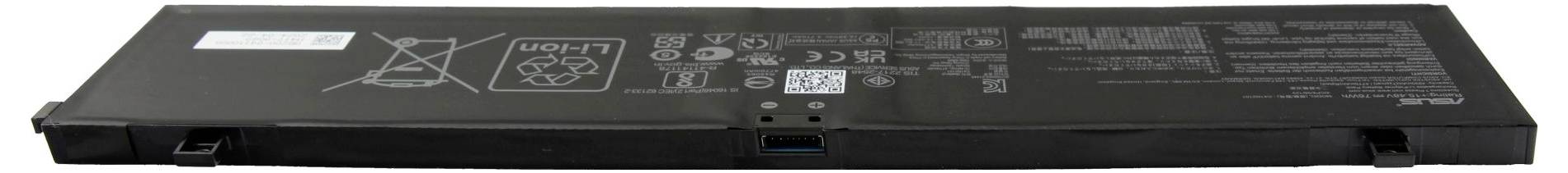 En svart bärbar datorns batterienhet med symboler och varningsmeddelanden för korrekt kassering på ovansidan.