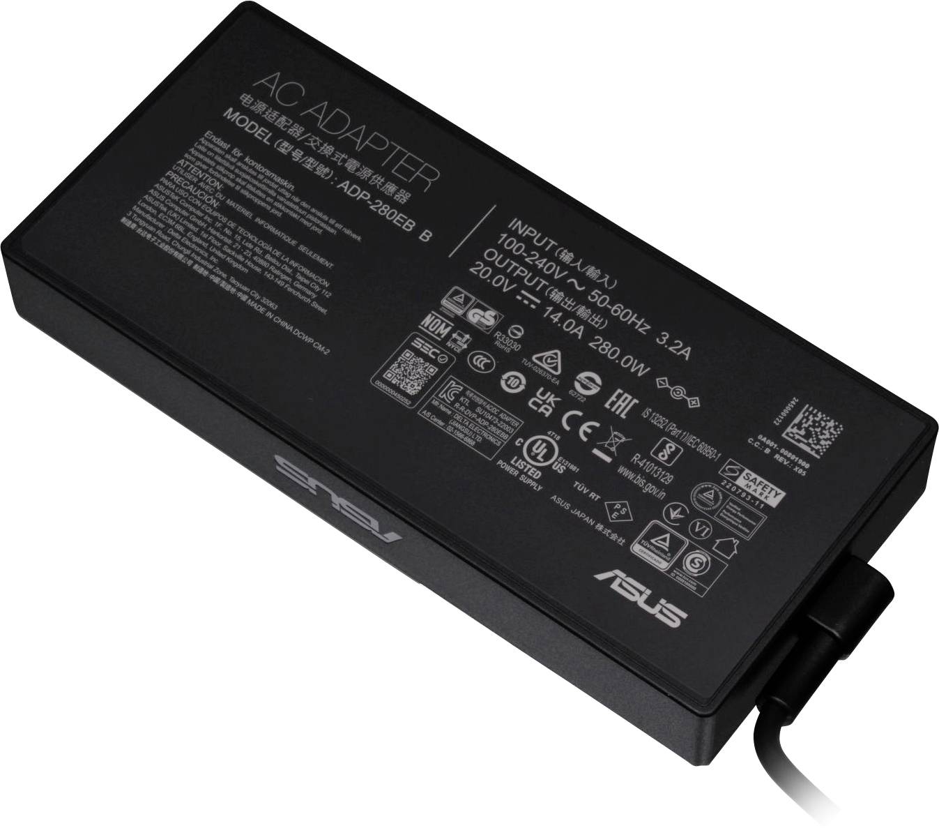 Svart nätadapter, ASUS märke, modell ADP-200EB B, med flera elektriska specifikationer på ovansidan.