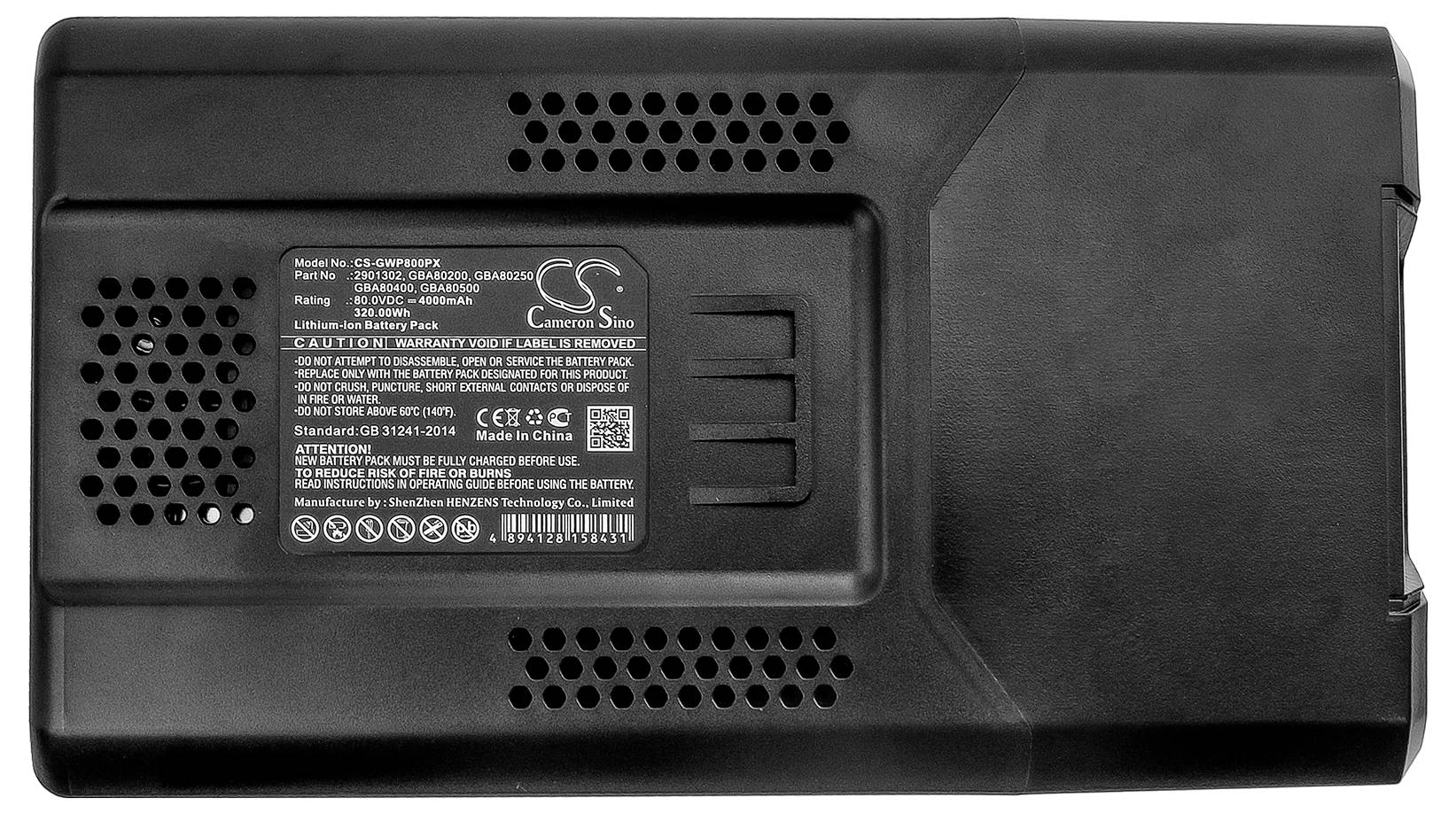 Svart batterimodul med tillverkarinformation och säkerhetsanvisningar på en etikett, flera ventilationsöppningar synliga.