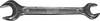 Makita B03384 Dubbelskruvnyckel