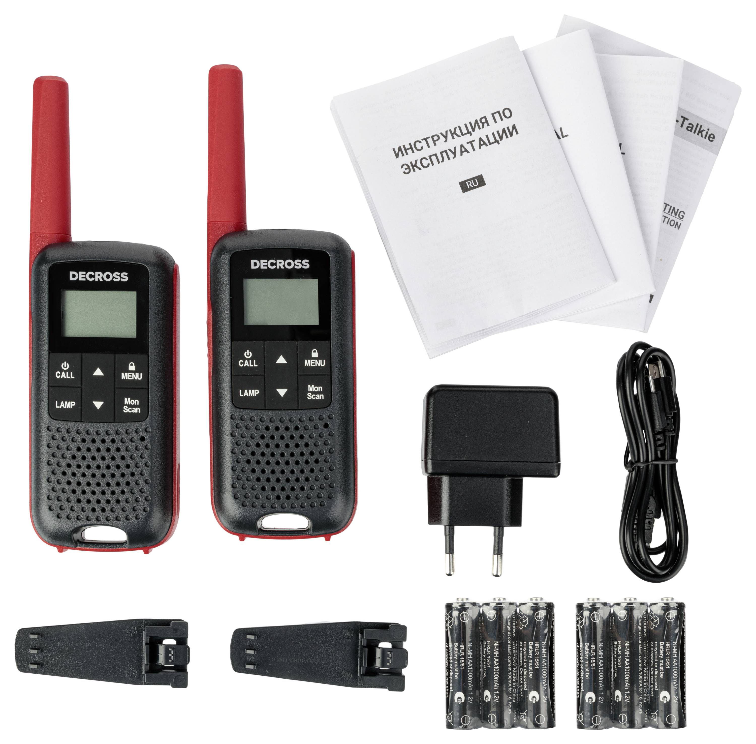 DECROSS DC63 Rot 2er-Set DC6313104302000 PMR-walkie talkie-8