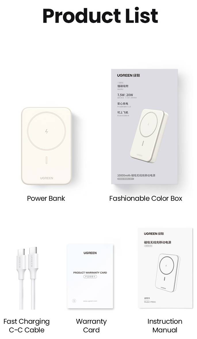 Produktlista:<br>- Powerbank<br>- Färgbox<br>- Snabbladdningskabel C-C<br>- Garantikort<br>- Bruksanvisning