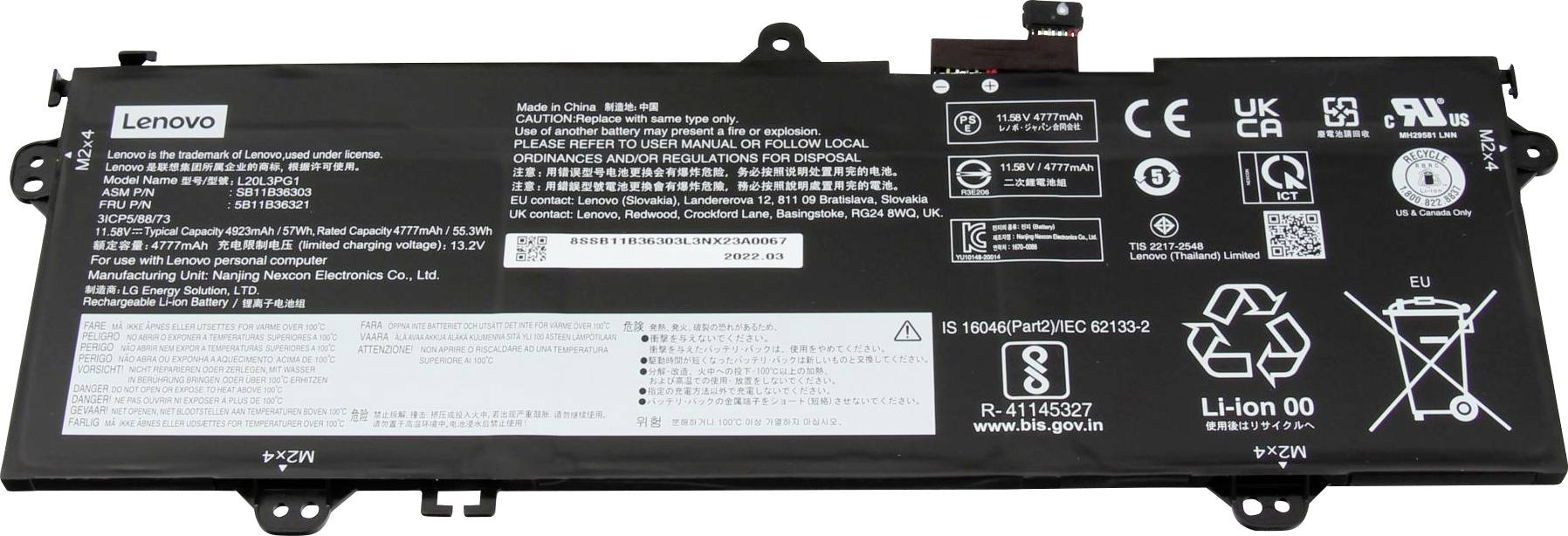 'Lenovo L16M2PB1 batteri, 7,68V, 6000mAh, 46Wh; lämplig för Lenovo Yoga 510-14AST, 510-14ISK. Innehåller säkerhets- och bortskaffningssymboler.'