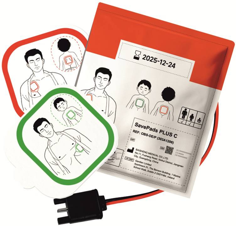 Defibrillatorn elektrodkuddar förpackning visar placeringsdiagram för vuxen- och barnkuddar, med utgångsdatum 2025-12-24 och kontakt.