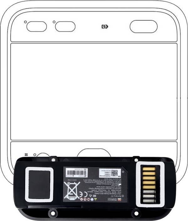 MEDX5 myPAD Ersatzbatterie Batteri