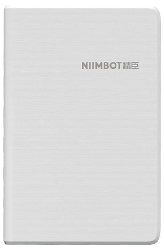 En silver NIIMBOT bärbar etikettskrivare eller etikettmaker med avrundad rektangulär design och logotyp på framsidan.