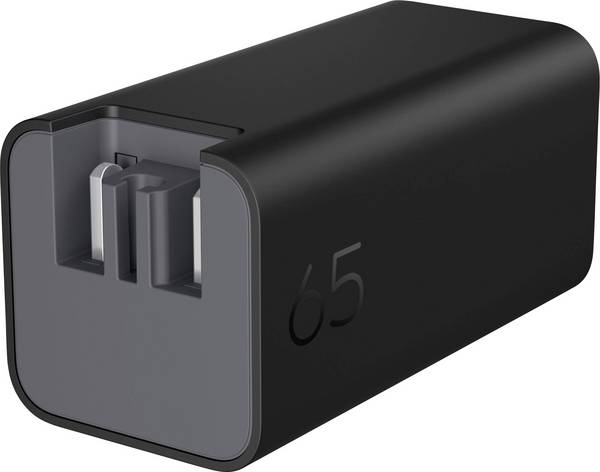 HP  Laptop nätadapter 65 W   GaN