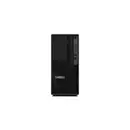Lenovo Workstation ThinkStation P2 Tower Gen 2 2.5 cm (1 tum) Intel® Core™ Ultra 9 285K 128 GB RAM 1 TB SSD Intel Intel-
