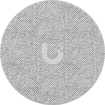 Grå strukturerad cirkelformad knapp med en centrerad stiliserad "U"-logotyp.