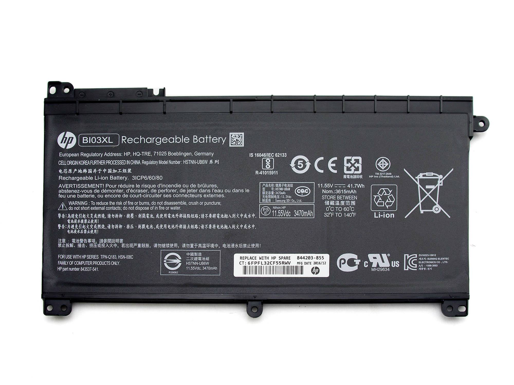 Svart HP BIO3XL uppladdningsbar batterisats med säkerhetsetiketter och certifieringsikoner på en vit bakgrund.