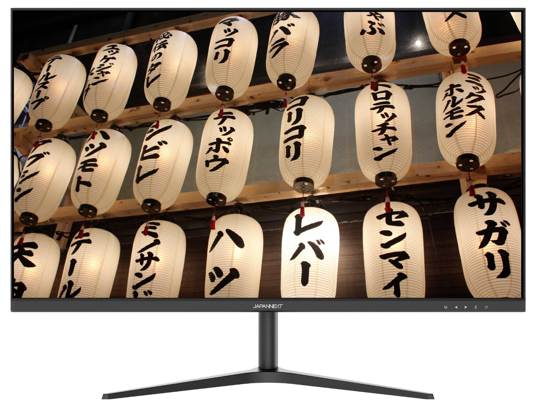 En bredbild-monitor visar ett foto på rader av glödande japanska papperslanterner med svart kanji, vilket skapar en varm festivallikt scen.