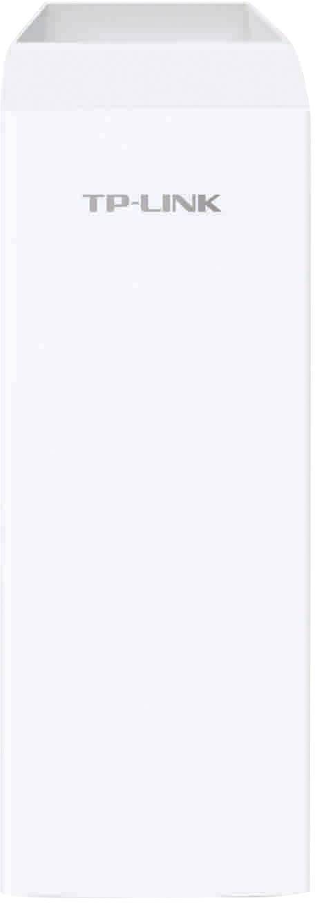 En vit TP-Link WLAN-router i rektangulär form med företagets logotyp överst på framsidan.