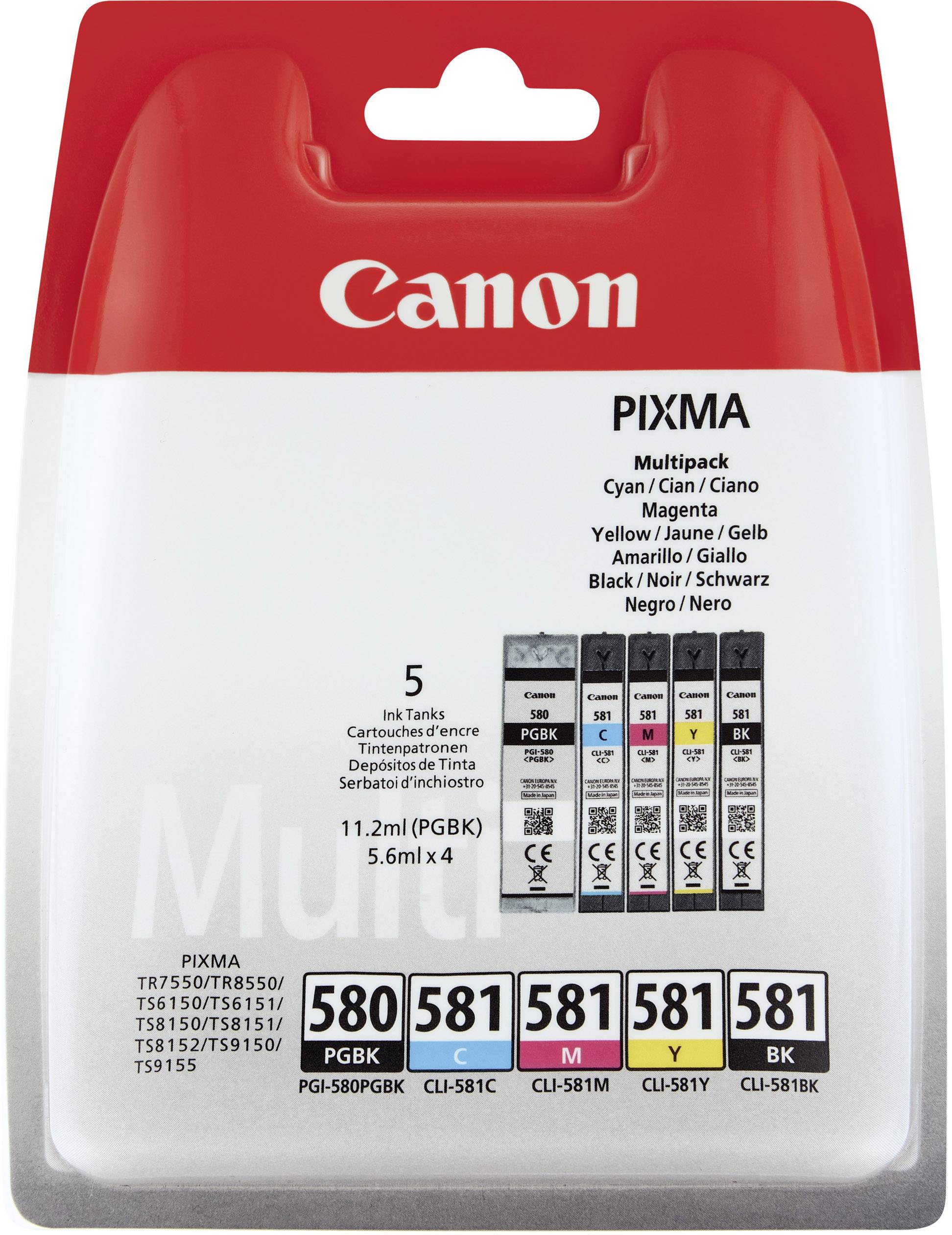 Canon PIXMA Multipack bläckpatronsset, 5 patroner: Cyan, Magenta, Gul, Svart, lämplig för PIXMA-skrivarmodeller.