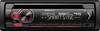 Pioneer DEH-S410BT Bilstereo Bluetooth