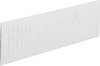 Hager ZZ35S HAGER täckremsa ZZ35S, låsbar Täcklist Plast Renvit (RAL 9010) 1 st