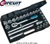 Hazet Hylsnyckelsats metrisk 1/2" 25 delar 900