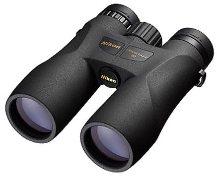 Nikon Kikare 10 x 42 mm Takkant Svart BAA821SA