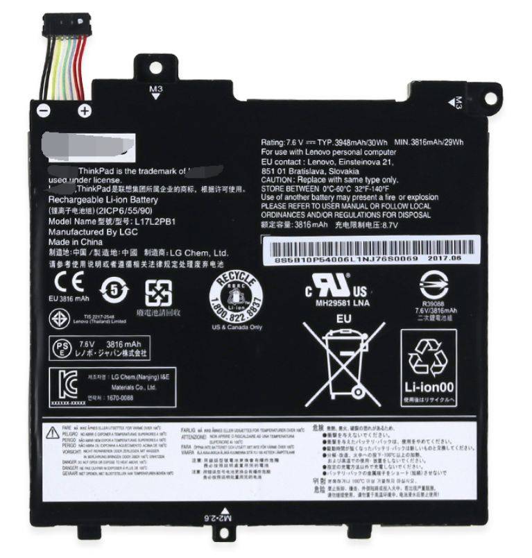 Lenovo Utbytesbatteri 5B10P54001 7.5 V Lenovo-0