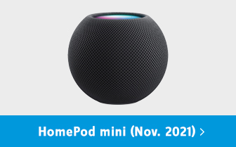 Apple HomePod mini