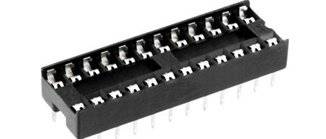 IC socket and IC sockets