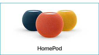 HomePod