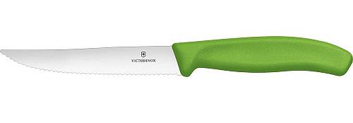 Victorinox1