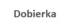 Dobierka